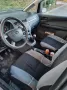 Ford Focus C-Max