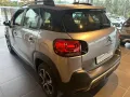 Citroën Citroen C3 Aircross CITROËN C3 AIRCROSS Bluehdi 