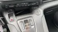Peugeot Rifter GT L2  Behindertengerecht