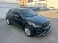 Volkswagen VOLKSWAGEN T-Roc 1.5 TSI ACT DSG Advanced BMT