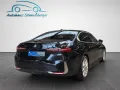 BMW 550xe lim ACC 360° H/K KZU Memory HUD DrAss.Prof