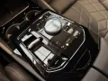 BMW 550xe lim ACC 360° H/K KZU Memory HUD DrAss.Prof