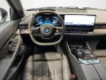 BMW 550xe lim ACC 360° H/K KZU Memory HUD DrAss.Prof