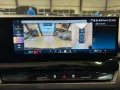 BMW 550xe lim ACC 360° H/K KZU Memory HUD DrAss.Prof