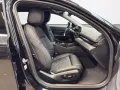 BMW 550xe lim ACC 360° H/K KZU Memory HUD DrAss.Prof