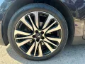 Renault Scenic IV Grand Initiale Paris AUTOM.*ERSTBESITZ