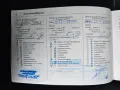 Opel Adam Rocks S Recaro Leder Infinity 18