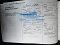 Opel Adam Rocks S Recaro Leder Infinity 18