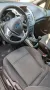Ford B Max