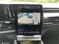 Renault Rafale Techno E-Tech Full Hybrid 200