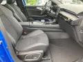 Renault Rafale Techno E-Tech Full Hybrid 200
