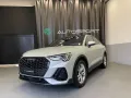 Audi Q3 SPB SPORTBACK 35 TDI S tronic S line edi