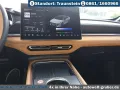 Mazda 6e EV 258ps  Takumi Plus