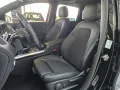 Mercedes-Benz B 200 Progressive PANODACH LED+PDC&KAM+AMBIENTE+