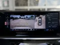 BMW X5 40d xDrive M-SPORT LEDER Panorama 1. Hand