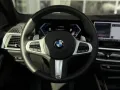 BMW X5 40d xDrive M-SPORT LEDER Panorama 1. Hand