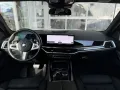 BMW X5 40d xDrive M-SPORT LEDER Panorama 1. Hand