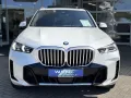 BMW X5 40d xDrive M-SPORT LEDER Panorama 1. Hand