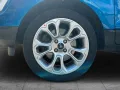 Ford EcoSport Titanium LED/PDC/TEMP/WINTER