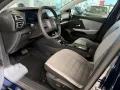Citroën C4 Hybrid 145 Doppelkupplung 6-Gang MAX