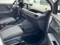 Ford Transit Courier Trend