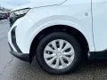 Ford Transit Courier Trend