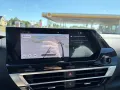 Citroën C4 Hybrid 145 Doppelkupplung 6-Gang MAX