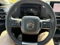Citroën C4 Hybrid 145 Doppelkupplung 6-Gang MAX