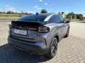 Citroën C4 Hybrid 145 Doppelkupplung 6-Gang MAX