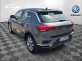 Volkswagen T-Roc - 2021 PROMOFIN!!!