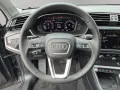 Audi Q3 advanced 35 TFSI S tronic+AHK+PANO+360°