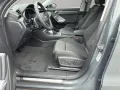Audi Q3 advanced 35 TFSI S tronic+AHK+PANO+360°
