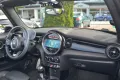 MINI Cooper Cabrio / JCW Trim JCW-AERO KIT