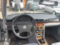 Mercedes-Benz 200E 124ert*ESD*