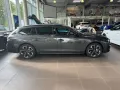 Peugeot 508 SW GT Plug-In Hybrid 225 e-EAT8 Leder, AHK