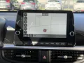 Kia Picanto 1.0 Vision (JA) Kamera/Navi