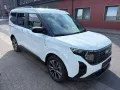 Ford Tourneo Courier Titanium-Kamera-Sitzheizung