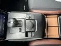 Mazda MX-30 Ad'vantage R-EV PDC SHZ LHZ RFK