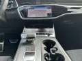 Audi S6 Avant TDI quattro