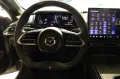 Mazda 6e Takumi Leder Panorama 360° Kamera
