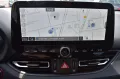 Hyundai i30 Kombi DCT 140PS N Line LED SHZ Alu18 VORLAUF