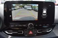 Hyundai i30 Kombi DCT 140PS N Line LED SHZ Alu18 VORLAUF