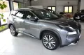 Nissan X-Trail 1.5 VC-T MHEV Xtronic 4x2 Tekna+ (TZ)