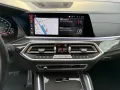 BMW X5 M Competition + BPS.GARANTIE bis 03.2029
