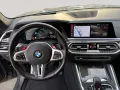 BMW X5 M Competition + BPS.GARANTIE bis 03.2029