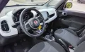 Fiat 500L 1.3 Multijet 95 CV Mirror
