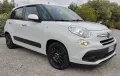 Fiat 500L 1.3 Multijet 95 CV Mirror