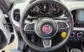 Fiat 500L 1.3 Multijet 95 CV Mirror