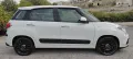 Fiat 500L 1.3 Multijet 95 CV Mirror