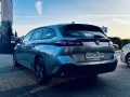 Peugeot 308 SW Style BlueHDi 130 EAT8
